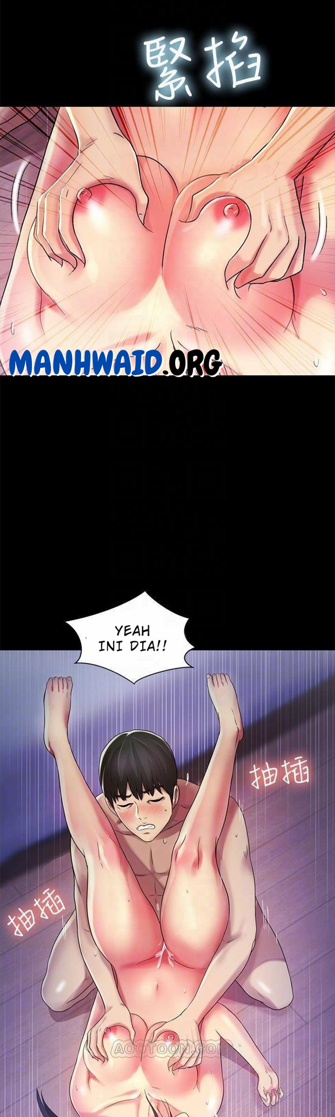 Friend’s Girlfriend - Chapter 39 26 Friend’s Girlfriend - Chapter 39 26