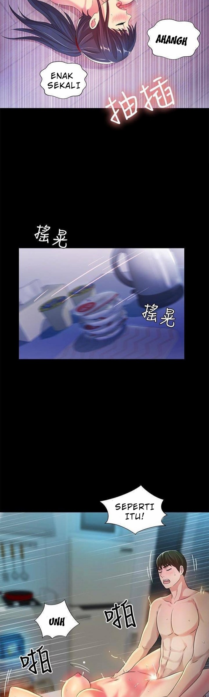 Friend’s Girlfriend - Chapter 39 27 Friend’s Girlfriend - Chapter 39 27