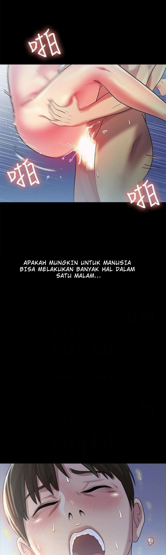 Friend’s Girlfriend - Chapter 39 31 Friend’s Girlfriend - Chapter 39 31