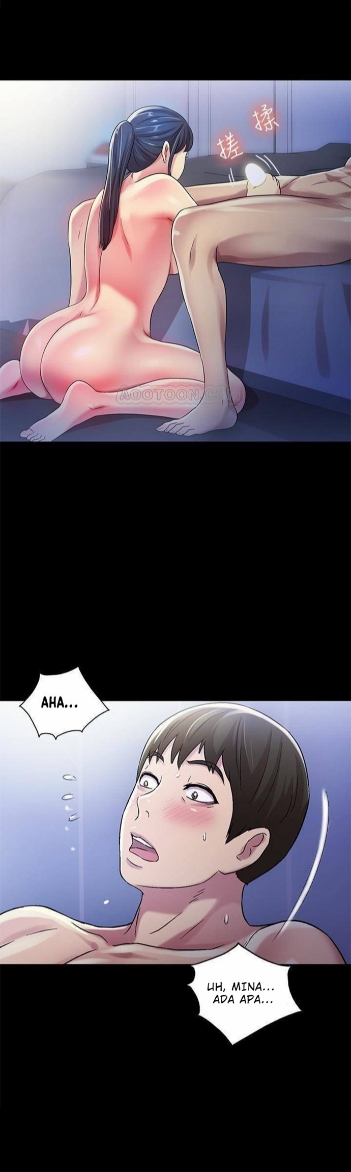 Friend’s Girlfriend - Chapter 39 12 Friend’s Girlfriend - Chapter 39 12