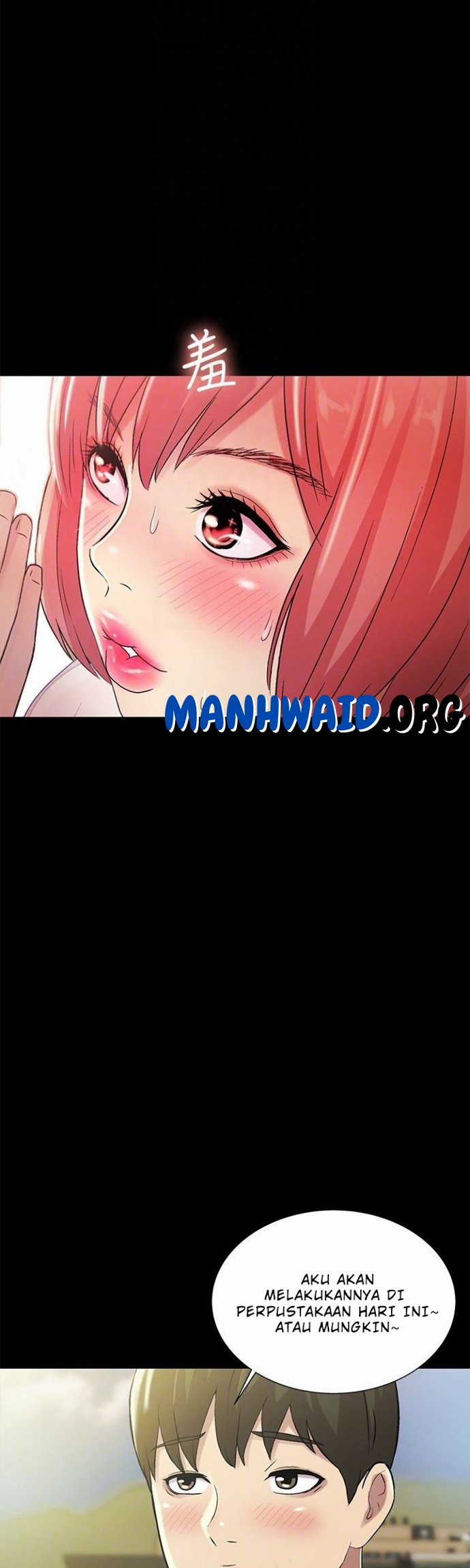 Friend’s Girlfriend - Chapter 36 22 Friend’s Girlfriend - Chapter 36 22