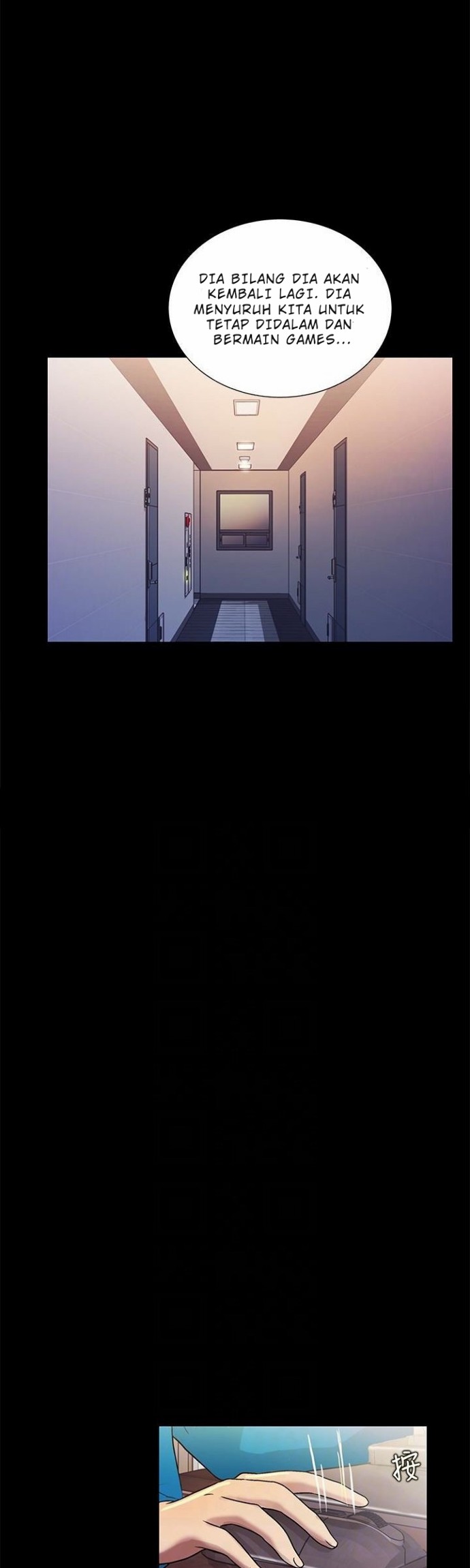 Friend’s Girlfriend - Chapter 36 39 Friend’s Girlfriend - Chapter 36 39