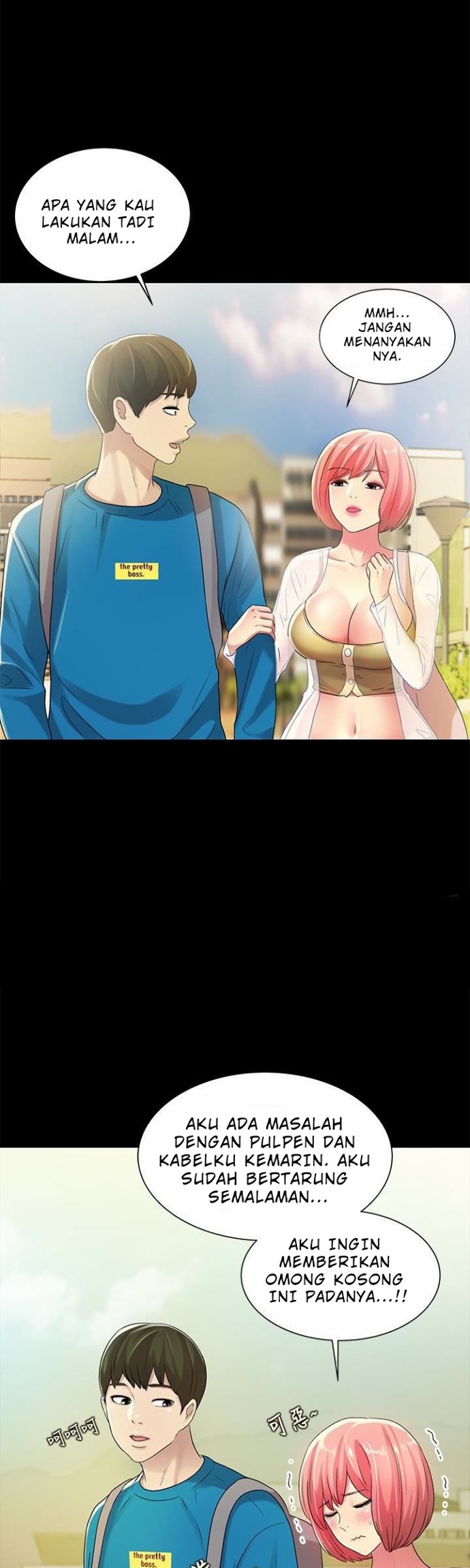 Friend’s Girlfriend - Chapter 36 6 Friend’s Girlfriend - Chapter 36 6