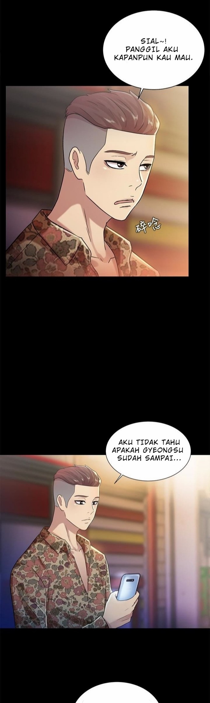 Friend’s Girlfriend - Chapter 37 8 Friend’s Girlfriend - Chapter 37 8