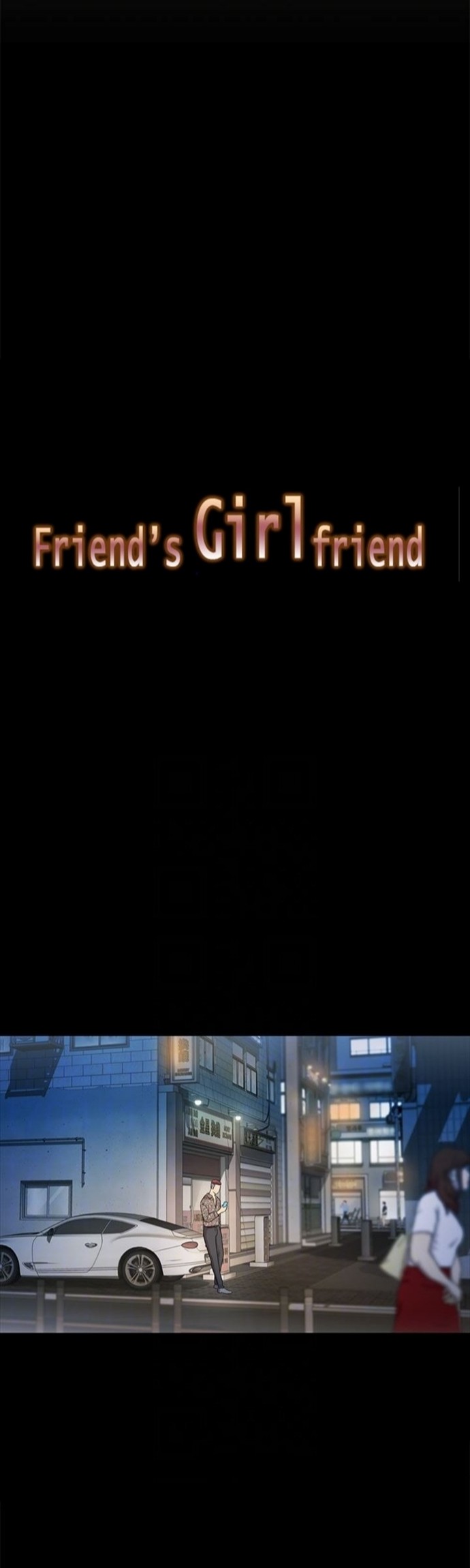 Friend’s Girlfriend - Chapter 37 7 Friend’s Girlfriend - Chapter 37 7