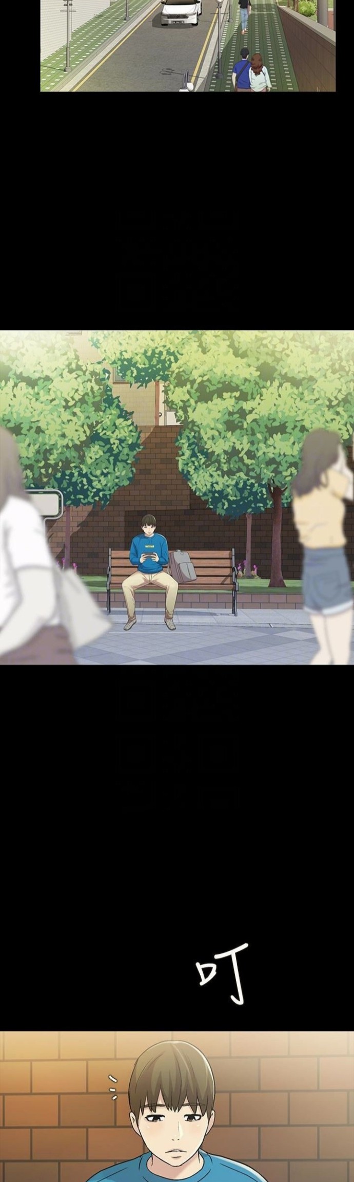 Friend’s Girlfriend - Chapter 35 30 Friend’s Girlfriend - Chapter 35 30