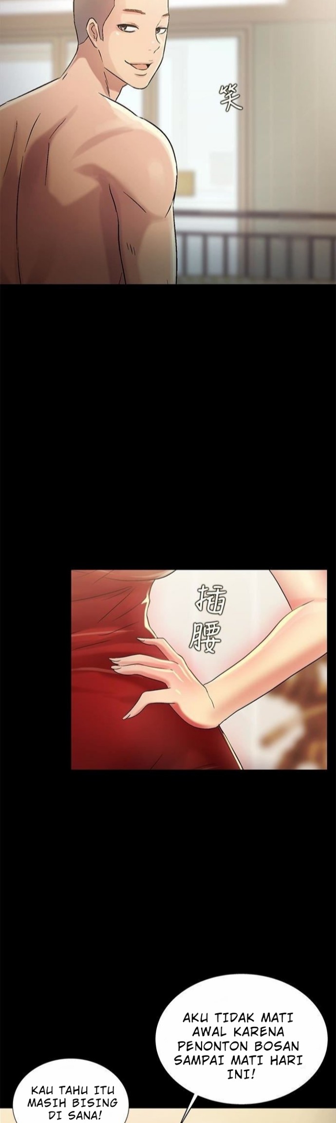 Friend’s Girlfriend - Chapter 35 6 Friend’s Girlfriend - Chapter 35 6