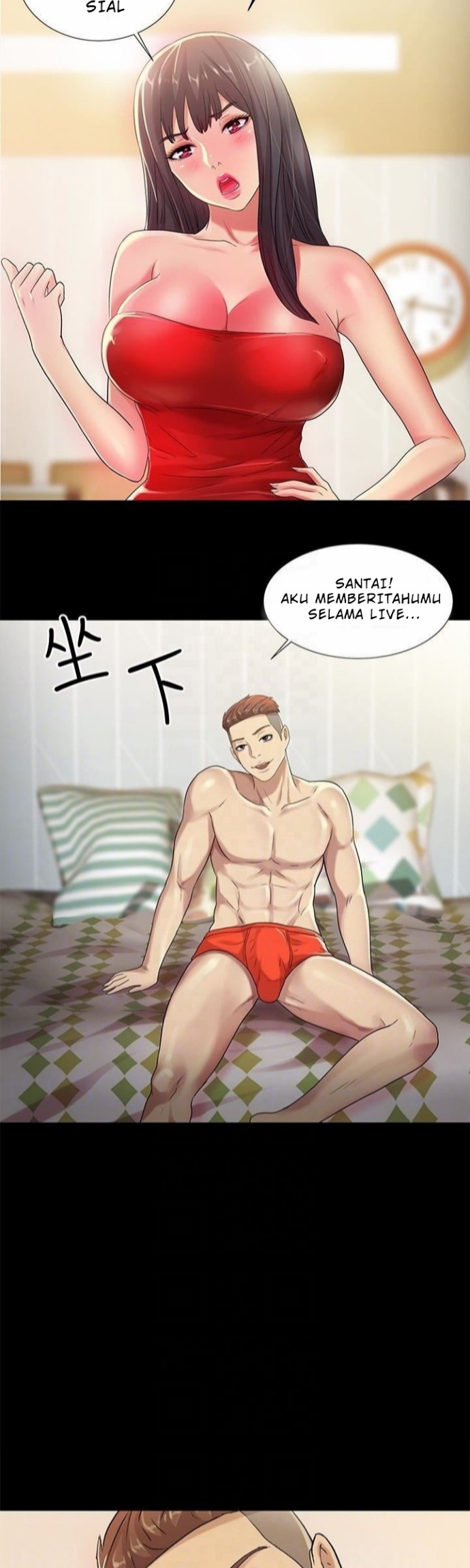 Friend’s Girlfriend - Chapter 35 7 Friend’s Girlfriend - Chapter 35 7