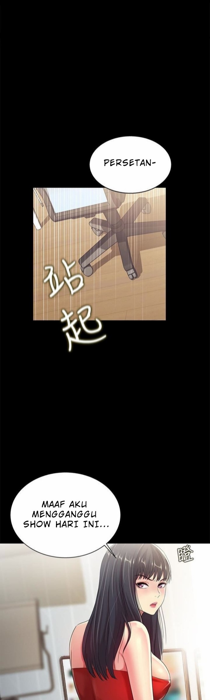 Friend’s Girlfriend - Chapter 35 4 Friend’s Girlfriend - Chapter 35 4