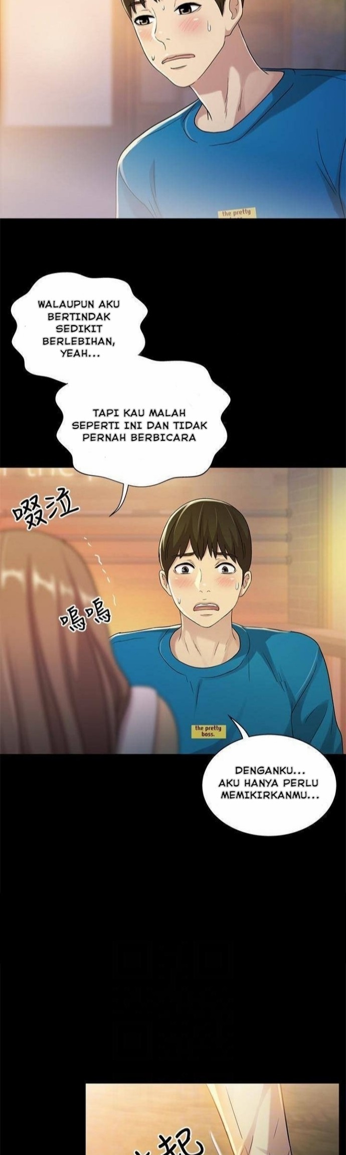 Friend’s Girlfriend - Chapter 40 29 Friend’s Girlfriend - Chapter 40 29