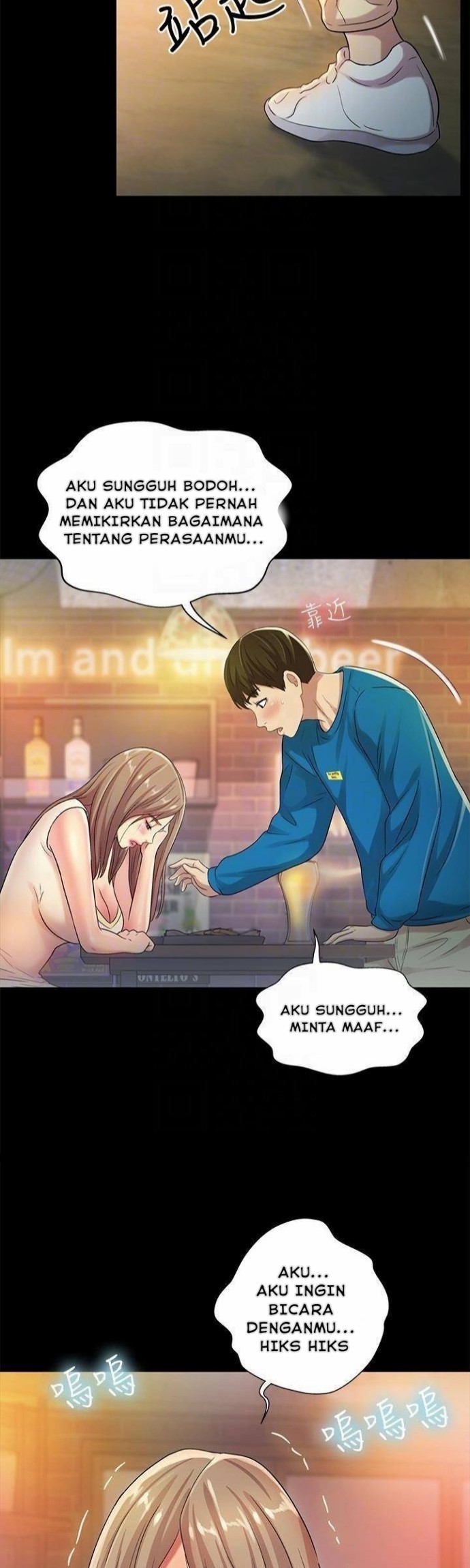 Friend’s Girlfriend - Chapter 40 30 Friend’s Girlfriend - Chapter 40 30