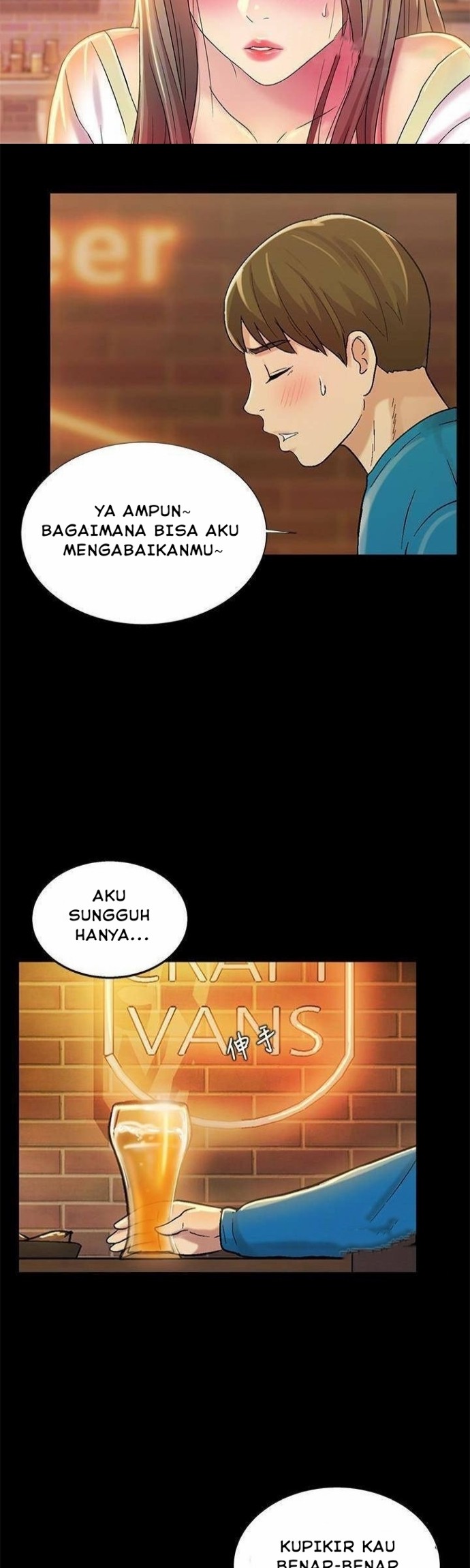 Friend’s Girlfriend - Chapter 40 19 Friend’s Girlfriend - Chapter 40 19