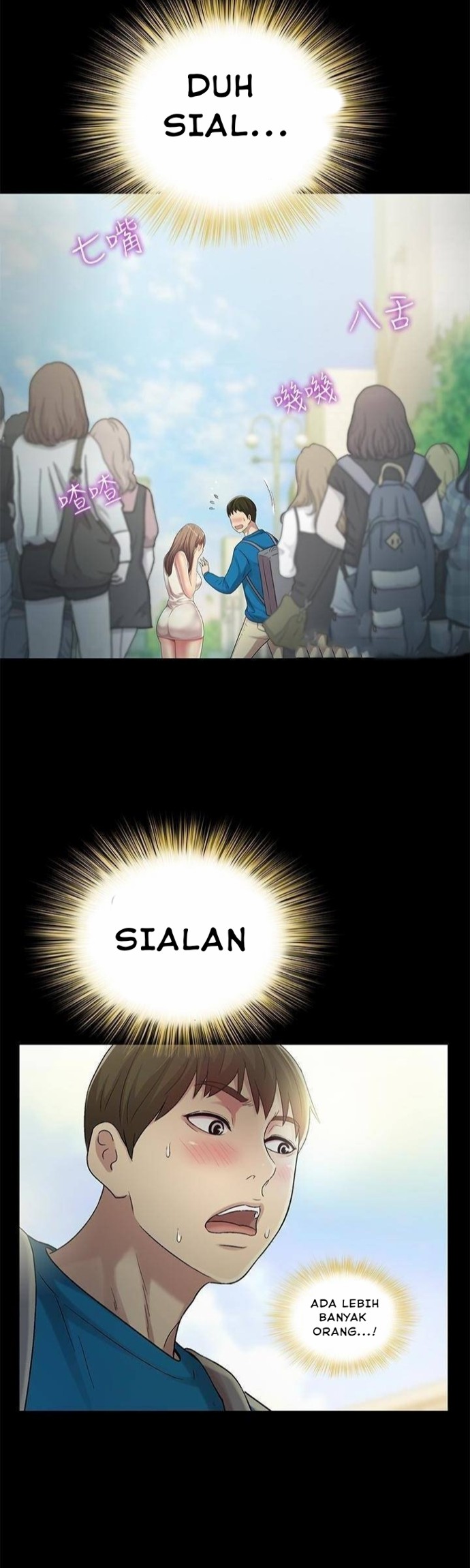 Friend’s Girlfriend - Chapter 40 14 Friend’s Girlfriend - Chapter 40 14