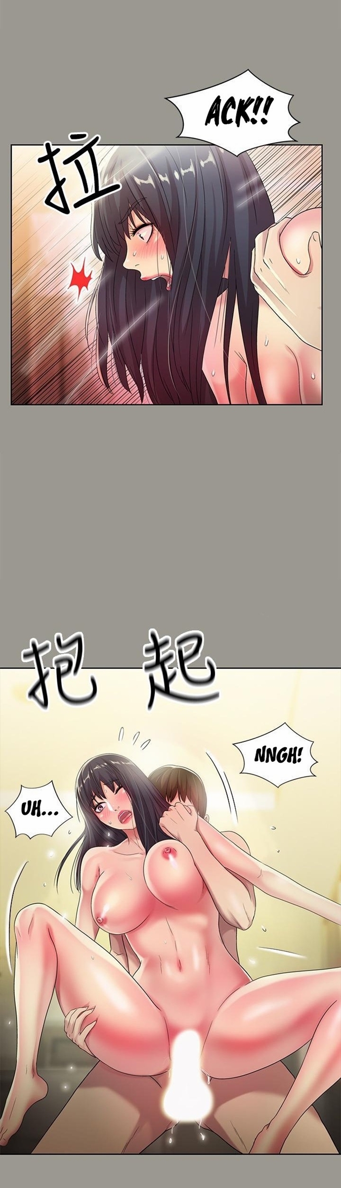 Friend’s Girlfriend - Chapter 46 25 Friend’s Girlfriend - Chapter 46 25