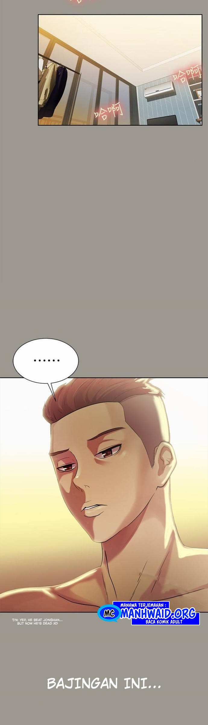 Friend’s Girlfriend - Chapter 46 36 Friend’s Girlfriend - Chapter 46 36