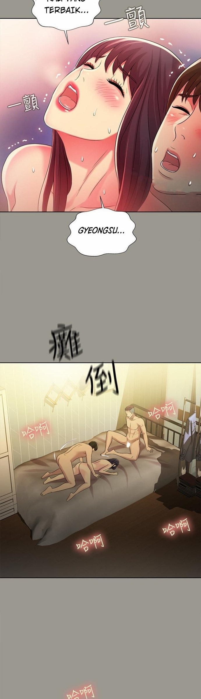 Friend’s Girlfriend - Chapter 46 35 Friend’s Girlfriend - Chapter 46 35