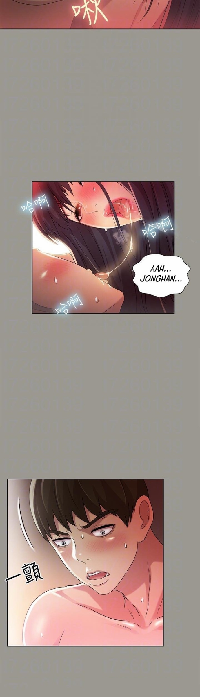 Friend’s Girlfriend - Chapter 46 15 Friend’s Girlfriend - Chapter 46 15