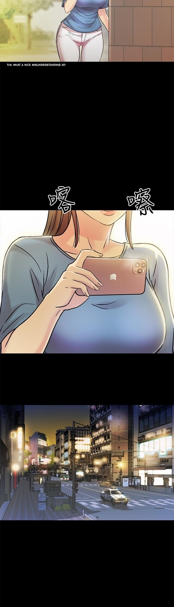 Friend’s Girlfriend - Chapter 47 33 Friend’s Girlfriend - Chapter 47 33