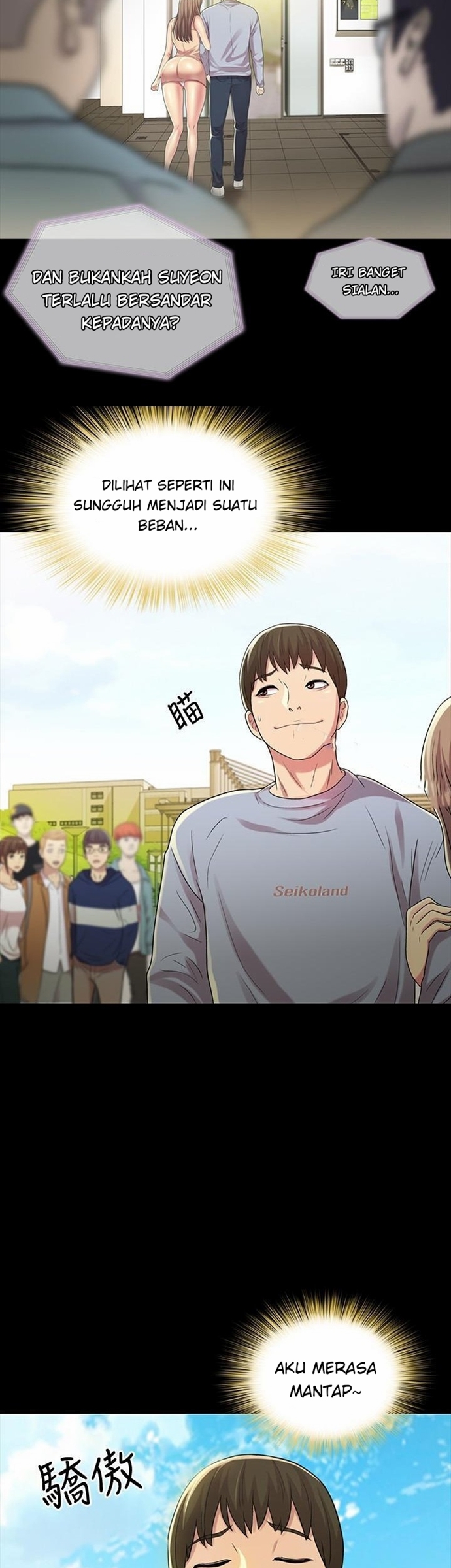 Friend’s Girlfriend - Chapter 47 30 Friend’s Girlfriend - Chapter 47 30