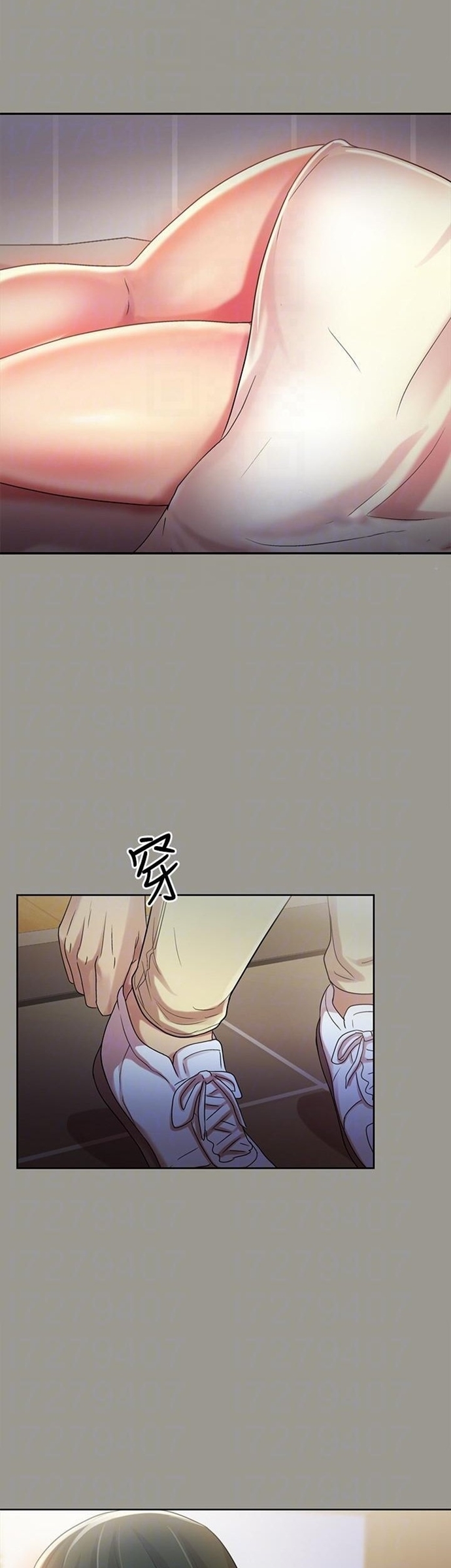 Friend’s Girlfriend - Chapter 47 6 Friend’s Girlfriend - Chapter 47 6