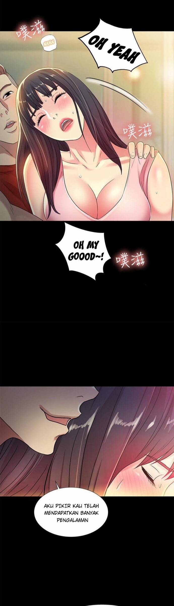 Friend’s Girlfriend - Chapter 44 3 Friend’s Girlfriend - Chapter 44 3