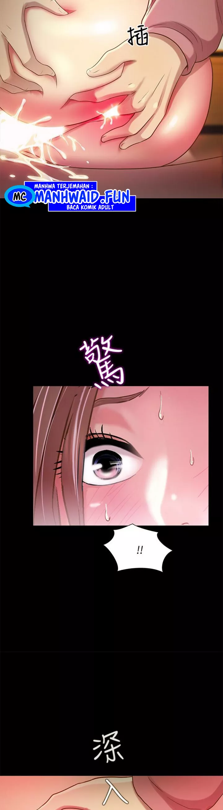 Friend’s Girlfriend - Chapter 52 28 Friend’s Girlfriend - Chapter 52 28