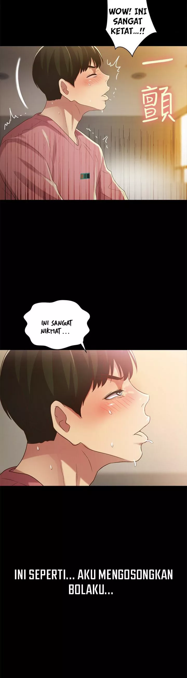 Friend’s Girlfriend - Chapter 52 22 Friend’s Girlfriend - Chapter 52 22