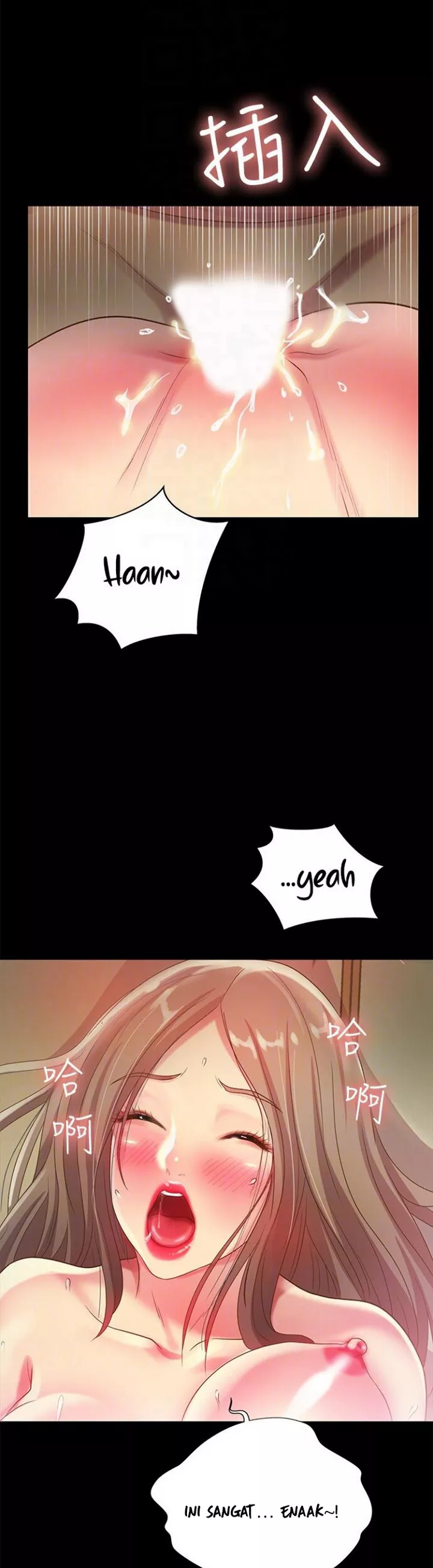 Friend’s Girlfriend - Chapter 52 14 Friend’s Girlfriend - Chapter 52 14