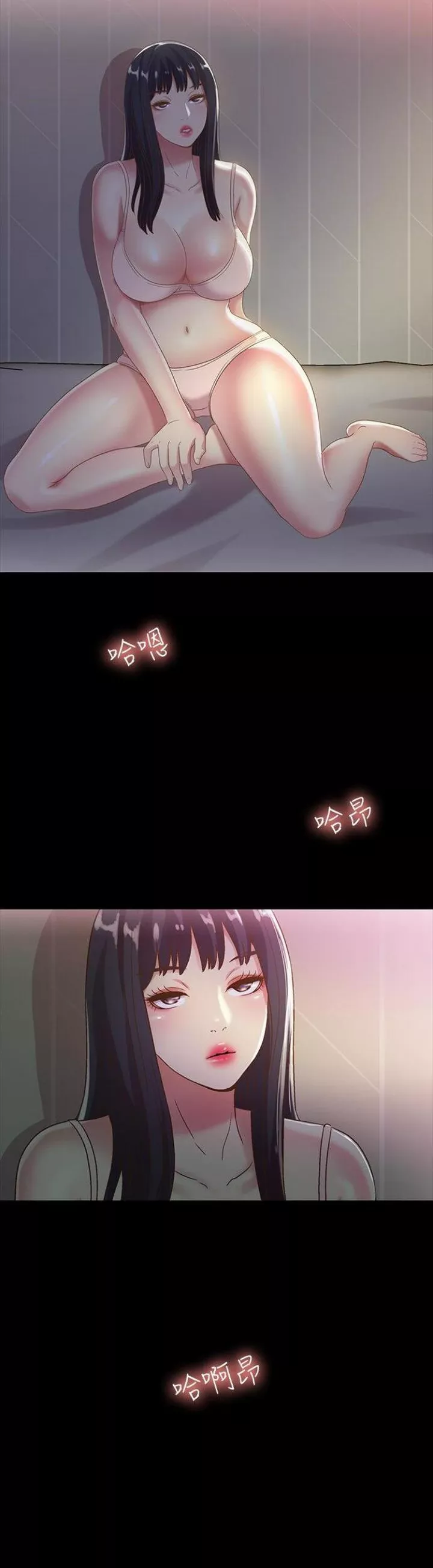 Friend’s Girlfriend - Chapter 52 43 Friend’s Girlfriend - Chapter 52 43