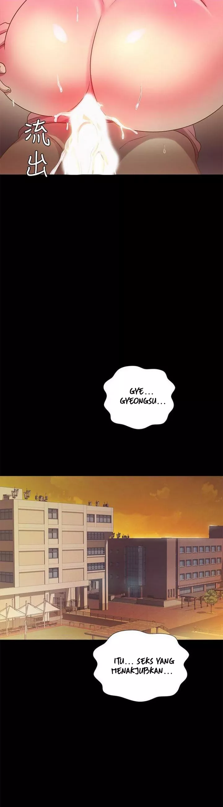 Friend’s Girlfriend - Chapter 52 40 Friend’s Girlfriend - Chapter 52 40