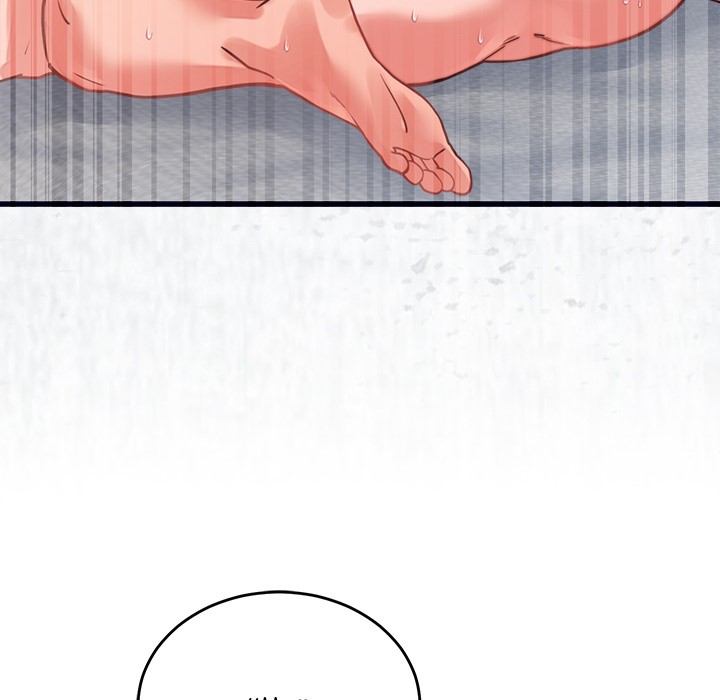 From Pauper to Prince - Chapter 27 74 From Pauper to Prince - Chapter 27 74