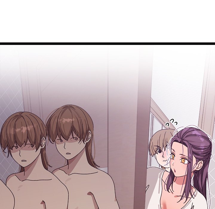 From Weakling to Nemesis - Chapter 2 88 From Weakling to Nemesis - Chapter 2 88