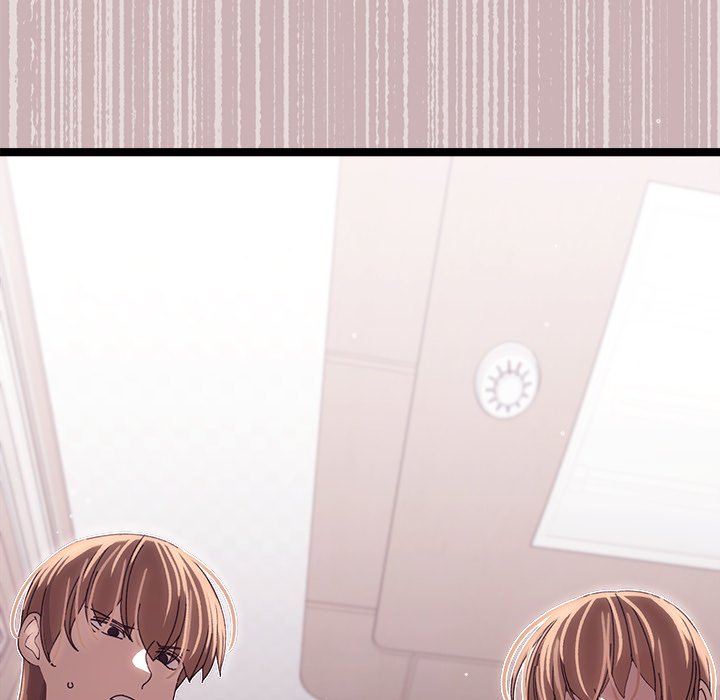 From Weakling to Nemesis - Chapter 2 247 From Weakling to Nemesis - Chapter 2 247