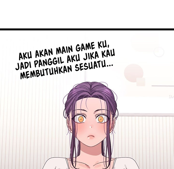 From Weakling to Nemesis - Chapter 2 107 From Weakling to Nemesis - Chapter 2 107