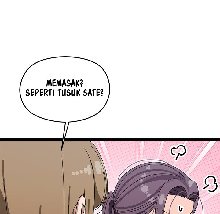 From Weakling to Nemesis - Chapter 2 155 From Weakling to Nemesis - Chapter 2 155