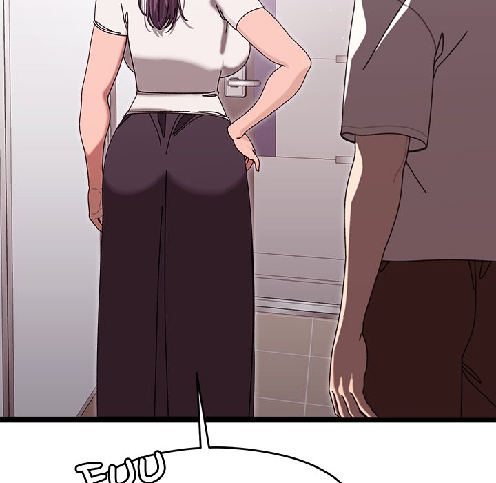 From Weakling to Nemesis - Chapter 2 78 From Weakling to Nemesis - Chapter 2 78