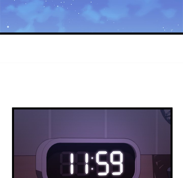 From Weakling to Nemesis - Chapter 2 44 From Weakling to Nemesis - Chapter 2 44