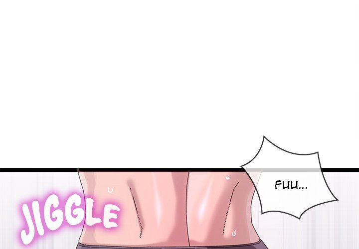 From Weakling to Nemesis - Chapter 2 5 From Weakling to Nemesis - Chapter 2 5