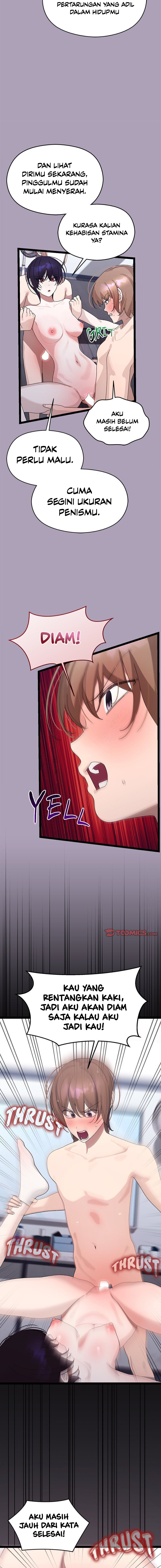 From Weakling to Nemesis - Chapter 21 8 From Weakling to Nemesis - Chapter 21 8