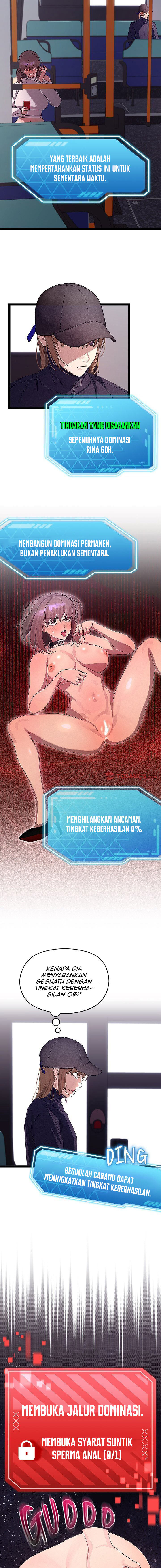 From Weakling to Nemesis - Chapter 26 3 From Weakling to Nemesis - Chapter 26 3