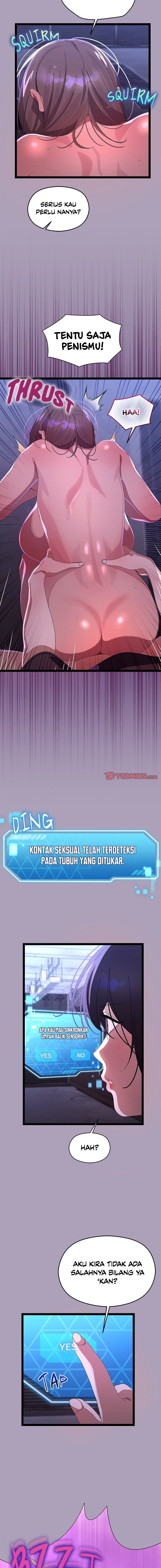 From Weakling to Nemesis - Chapter 24 12 From Weakling to Nemesis - Chapter 24 12