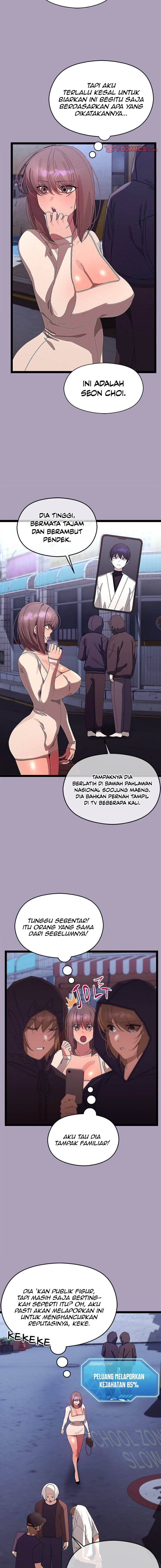 From Weakling to Nemesis - Chapter 25 13 From Weakling to Nemesis - Chapter 25 13