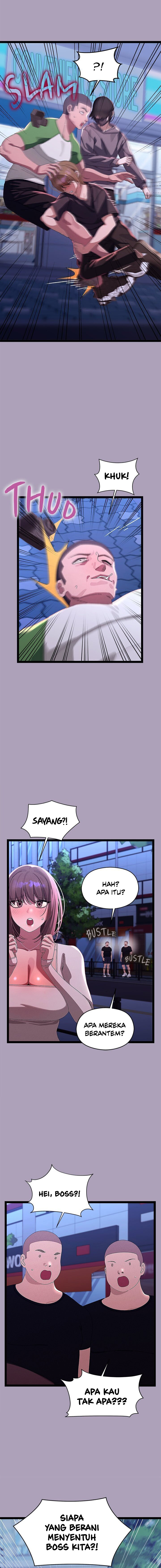 From Weakling to Nemesis - Chapter 25 6 From Weakling to Nemesis - Chapter 25 6