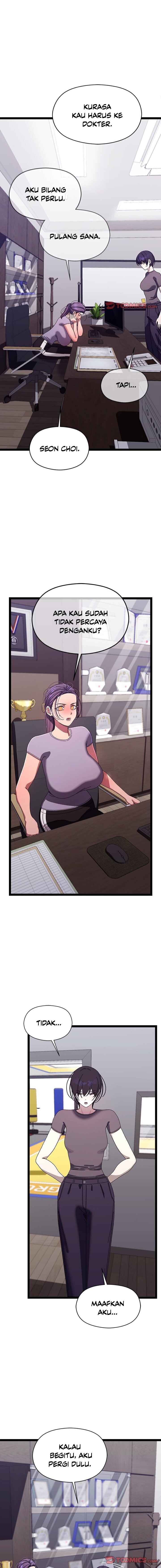 From Weakling to Nemesis - Chapter 18 7 From Weakling to Nemesis - Chapter 18 7