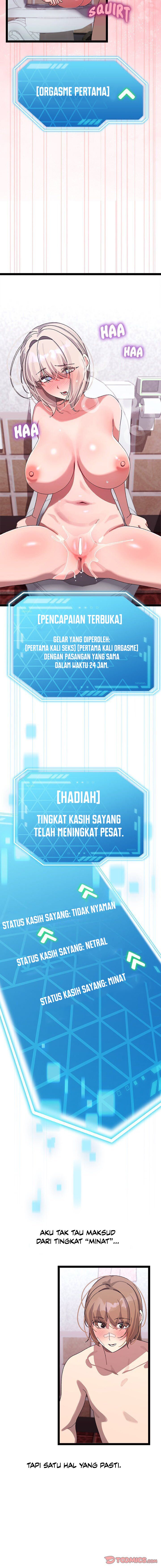 From Weakling to Nemesis - Chapter 14 17 From Weakling to Nemesis - Chapter 14 17