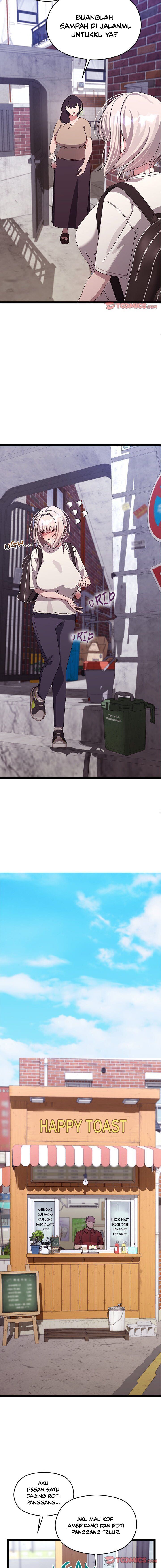 From Weakling to Nemesis - Chapter 15 7 From Weakling to Nemesis - Chapter 15 7