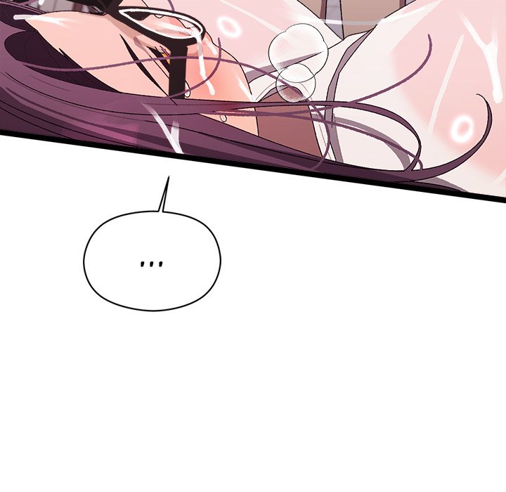 From Weakling to Nemesis - Chapter 4 188 From Weakling to Nemesis - Chapter 4 188