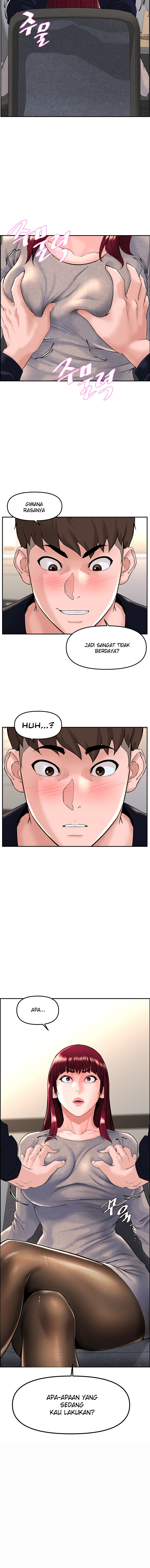 Frequency - Chapter 6 3