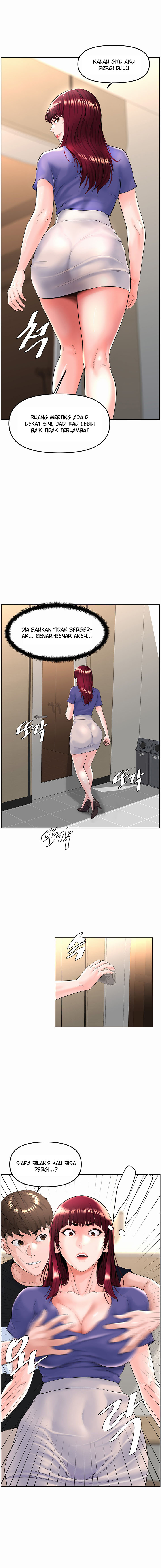 Frequency - Chapter 6 17