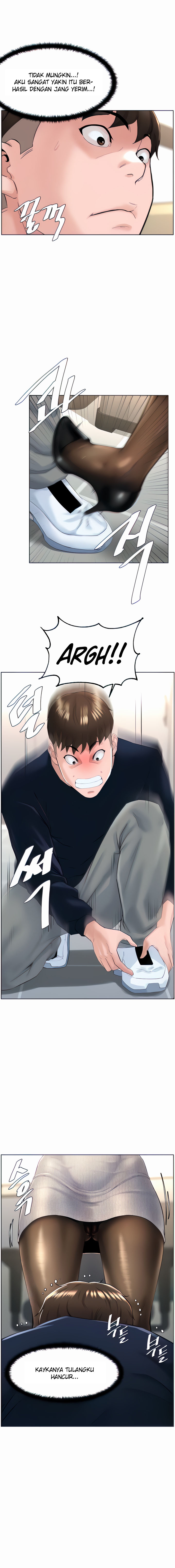 Frequency - Chapter 6 5